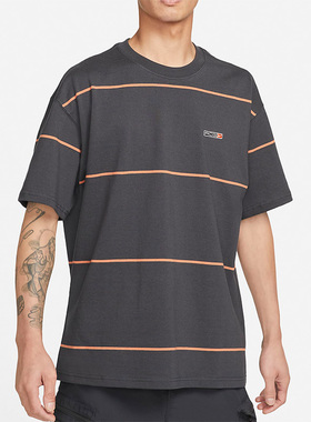 Nike/耐克正品夏季休闲条纹透气男子运动短袖T恤 DQ4957-070