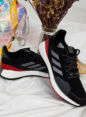 Adidas/阿迪达斯正品PULSEBOOST HD GUARD m男子跑步运动鞋FV3124