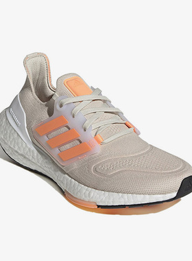 Adidas/阿迪达斯正品UltraBoost 22女子耐磨运动跑步鞋GX6666