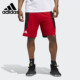 男子篮球运动短裤 Adidas ED8389 C365 Short 阿迪达斯正品 新款