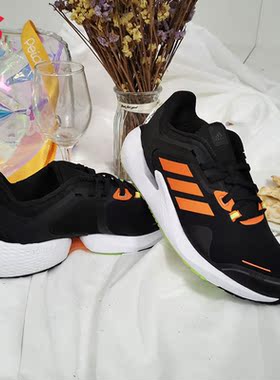 Adidas/阿迪达斯正品跑步鞋情侣鞋冬季缓震轻便运动鞋 G54875