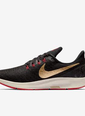 Nike/耐克942851正品35