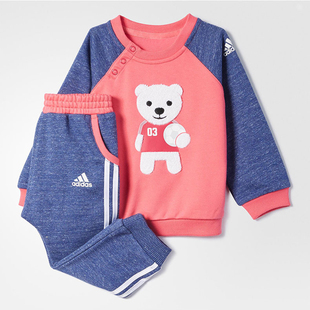 套装 Adidas 小熊图案婴童针织休闲卫衣长裤 阿迪达斯正品 CG0387