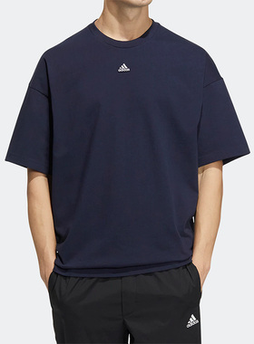 Adidas/阿迪达斯正品SS TEE 男子宽松简约运动休闲短袖T恤 HS4381