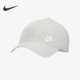 新款 Nike 耐克正品 遮阳鸭舌棒球帽户外运动休闲帽子AO8662
