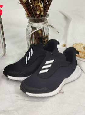 Adidas/阿迪达斯正品新款FortaRun ACK休闲运动童鞋 AH2627
