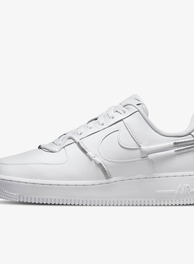 Nike/耐克正品AIR FORCE 1 '07 LX 女子运动休闲板鞋 DH4408-101