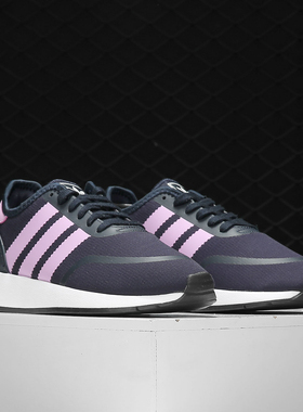 Adidas/阿迪达斯正品 三叶草N-5923 W 女子经典运动鞋 B37987