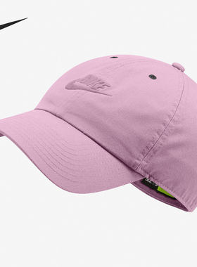 Nike运动帽春季新款913011-676