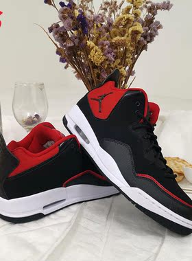 Nike/耐克正品JORDAN COURTSIDE23 男子缓震运动篮球鞋AR1000-006