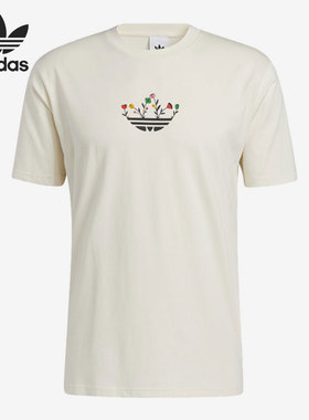 Adidas/阿迪达斯正品三叶草新款男子休闲透气短袖T恤H32305