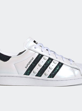 Adidas/阿迪达斯正品三叶草 SUPERSTAR W 女子休闲运动板鞋H04237