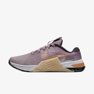 Nike/耐克正品新款METCON 8女子运动耐磨综合训练鞋DQ4681-500