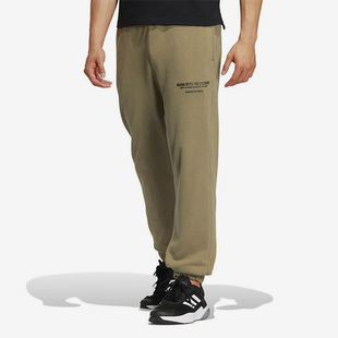 PANTS男子针织束脚透气运动裤 Adidas KNIT HZ7055 阿迪达斯正品