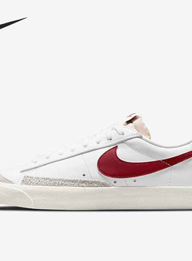 Nike/耐克正品新款夏季滑板鞋男女低帮运动休闲鞋 DA6364-115