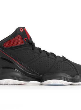 Adidas/阿迪达斯正品春秋新款Rose 男子运动实战篮球鞋BB7824