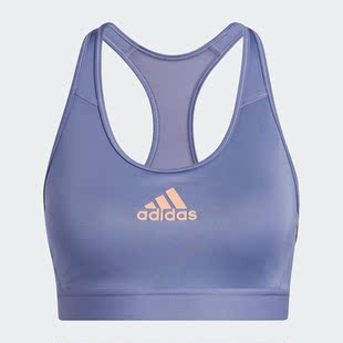 健身训练运动内衣 运动女子时尚 GU7054 阿迪达斯正品 Adidas