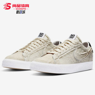 Zoom Blazer Low Nike CZ4620 男女休闲板鞋 200 耐克正品