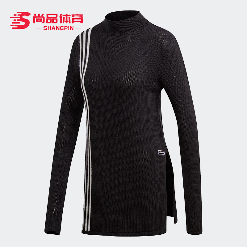 阿迪达斯三叶草女子运动卫衣