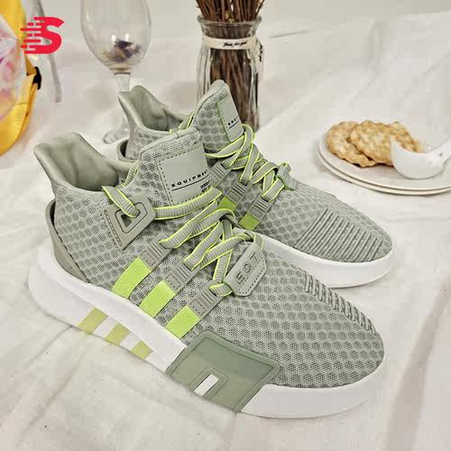 Adidas阿迪达斯正品男三叶草经典