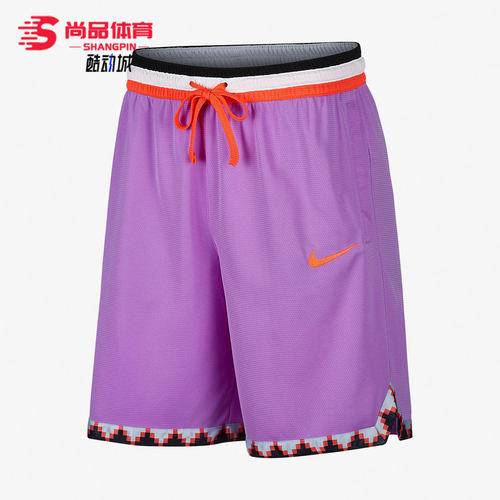 nike耐克正品2019年篮球短裤
