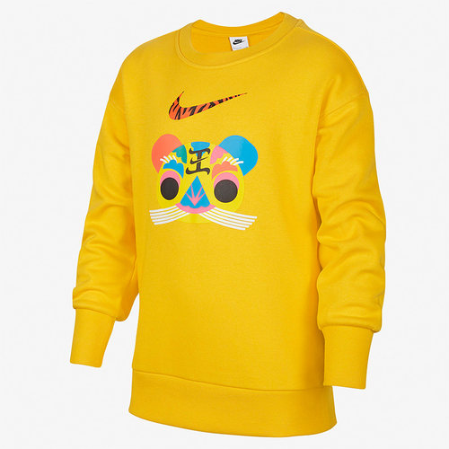 Nike/耐克正品大童卫衣