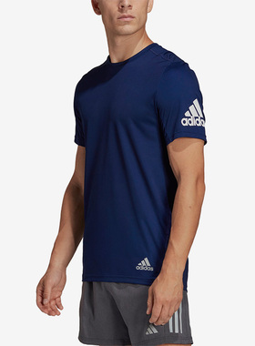 Adidas/阿迪达斯正品新款男子休闲透气运动短袖T恤HM8446