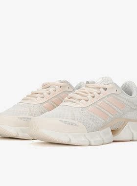 Adidas/阿迪达斯正品夏季新款透气女子运动休闲跑步鞋H01187