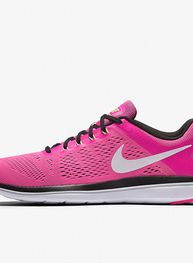 Nike/耐克正品运动女子时尚潮流低帮轻便跑步鞋 830751-600