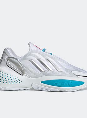 Adidas/阿迪达斯正品x Ozrah Ruby 9100m男女跑步鞋GX8435