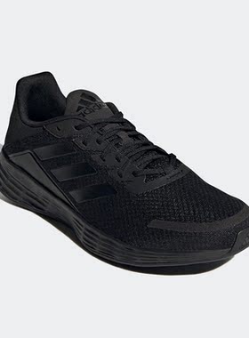 Adidas/阿迪达斯正品DURAMO SL男子春季竞速轻盈疾速跑步鞋G58108