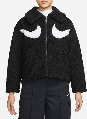 Nike/耐克正品女子SWSH SHRPA羊羔绒外套拉链开襟夹克DD5621-010