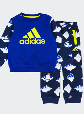 Adidas/阿迪达斯正品休闲婴童时尚运动加绒长袖保暖套装 H38380