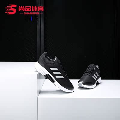 Adidas/阿迪达斯运动鞋