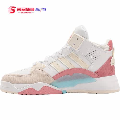 休闲运动鞋Adidas/阿迪达斯