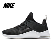 耐克正品 Air 女鞋 Nike 新款 运动鞋 Max气垫缓震跑步鞋 AQ7492