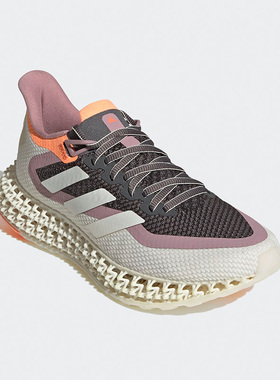 Adidas/阿迪达斯正品新款女子舒适运动缓震轻便跑步鞋 GX9269