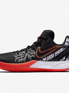 Nike/耐克正品 KYRIE FLYTRAP II EP 男子运动篮球鞋 AO4438-007