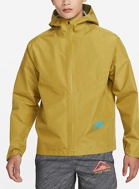 Nike/耐克正品GORE-TEX 男子秋越野连帽跑步夹克外套 DM4660-382