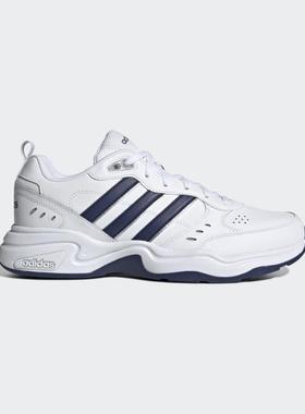 Adidas/阿迪达斯正品白色透气轻便男子秋季新款休闲运动鞋EG2654