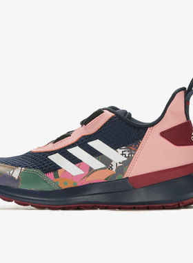 Adidas/阿迪达斯正品新款RapidaRun BOA CNY K小童休闲鞋FV8512