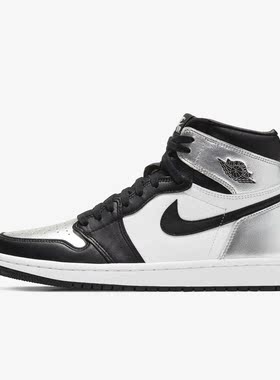 Nike/耐克正品Air Jordan 1 ASG AJ1 男女运动篮球鞋 CD0461-001