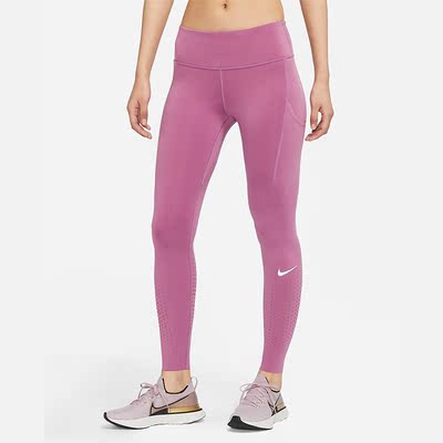 Nike/耐克正品EPIC LUXE 春季时尚新款女子紧身裤 CN8042-507