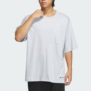 TEE 簡(jiǎn)約運(yùn)動(dòng)透氣T恤IM9031 Adidas FUSTL 男士 阿迪達(dá)斯正品