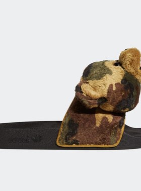 Adidas/阿迪达斯 正品三叶草休闲舒适男女毛绒小熊一字拖 H02882