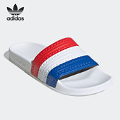 G55375 三叶草ADILETTE男女休闲运动凉拖鞋 Adidas 阿迪达斯正品