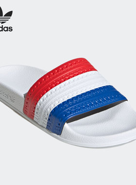 Adidas/阿迪达斯正品 三叶草ADILETTE男女休闲运动凉拖鞋G55375