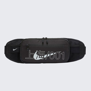 Nike/耐克正品 NIKE HOUSE OF INNOVATION男女休闲时尚腰包DD7422
