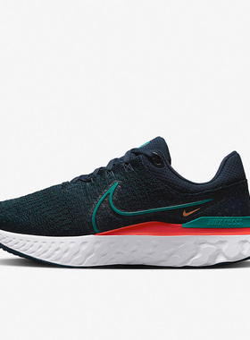 Nike/耐克正品冬季新款男子缓震透气运动跑步鞋DH5392-401