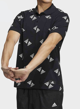 Adidas/阿迪达斯正品夏季男子运动休闲透气短袖翻领T恤HE7432